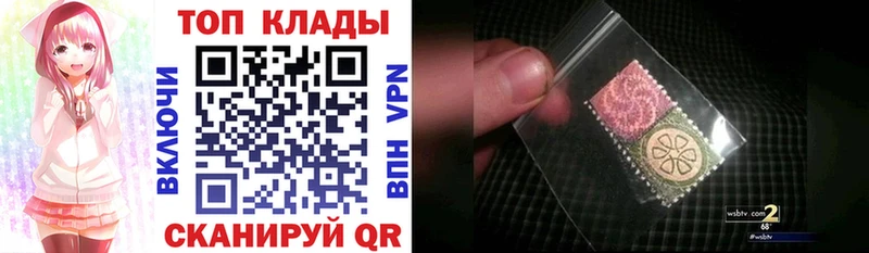 Купить закладку Бутират  Каннабис  Меф мяу мяу  APVP  ГАШИШ  КОКАИН  Сенгилей