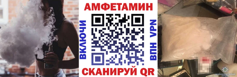 Купить где Сенгилей АМФ VHQ