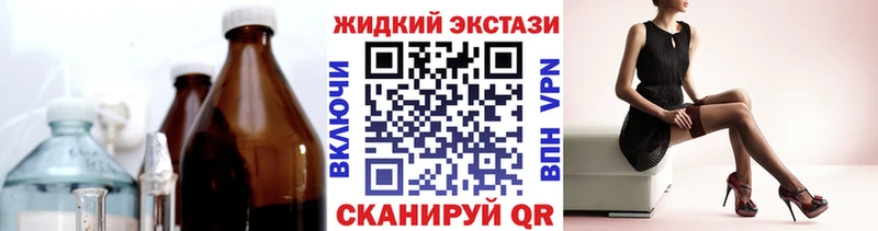 Купить  Сенгилей  БУТИРАТ BDO 33% 