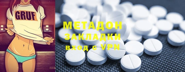 ешки Балахна