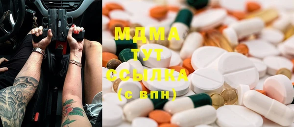 прущая мука Богданович