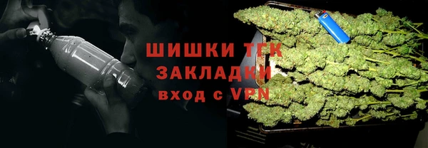mix Бронницы