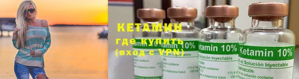 мефедрон VHQ Бугульма