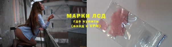 mix Бронницы
