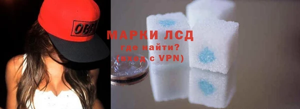 мефедрон VHQ Бугульма