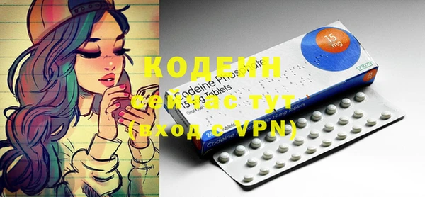 mix Бронницы