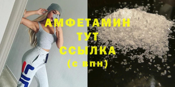 mix Бронницы