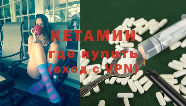 mix Бронницы