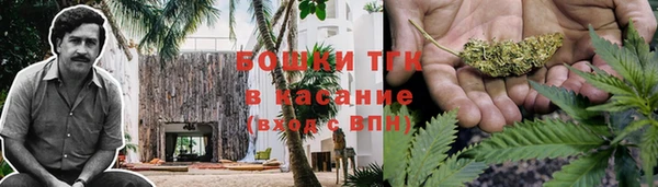 mix Бронницы