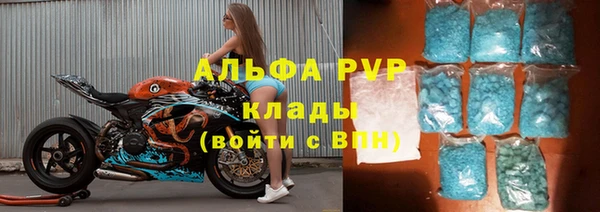 mix Бронницы