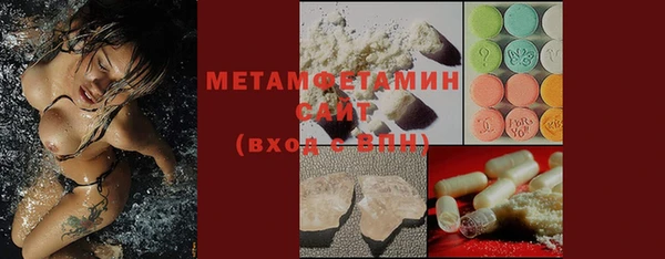 прущая мука Богданович